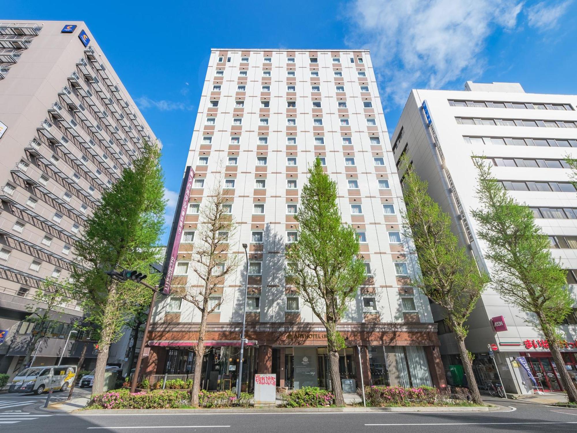 Apa Hotel Yokohama Kannai Exterior foto