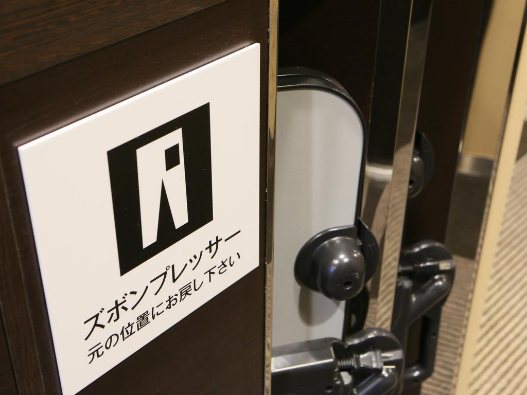 Apa Hotel Yokohama Kannai Exterior foto